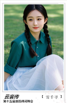 Image_4949599904183958.png
